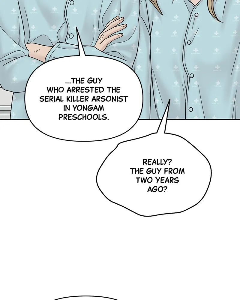 Read Chasing Tails chapter 8 image 100 on Lezhin