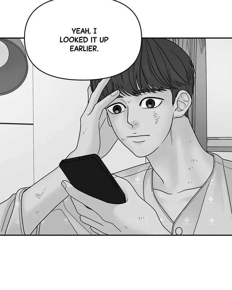 Read Chasing Tails chapter 8 image 101 on Lezhin
