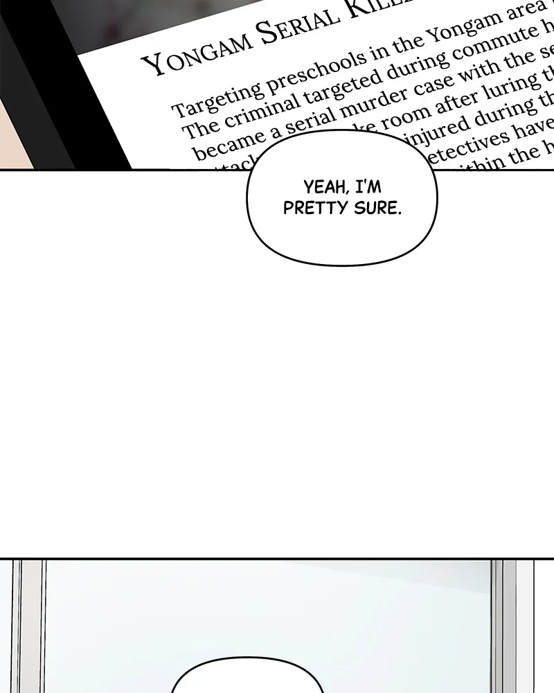 Read Chasing Tails chapter 8 image 103 on Lezhin