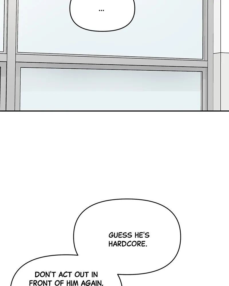Read Chasing Tails chapter 8 image 104 on Lezhin