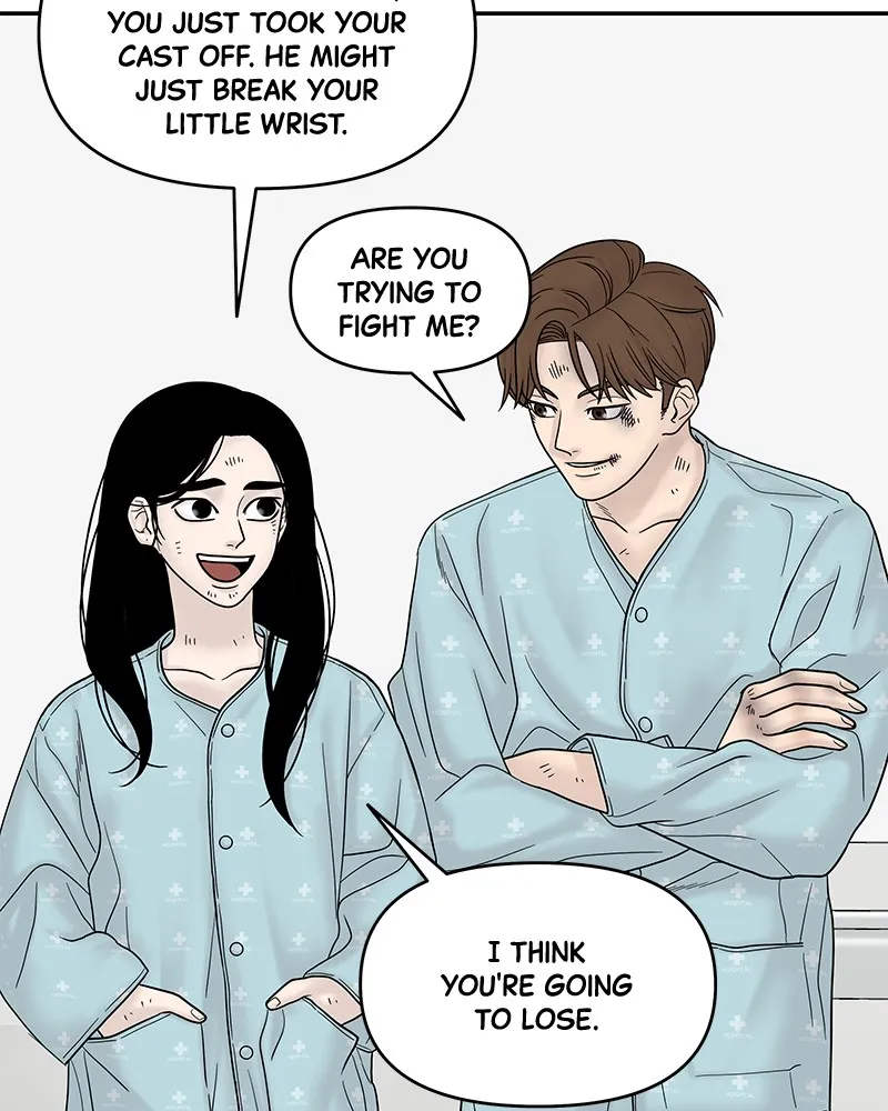 Read Chasing Tails chapter 8 image 105 on Lezhin