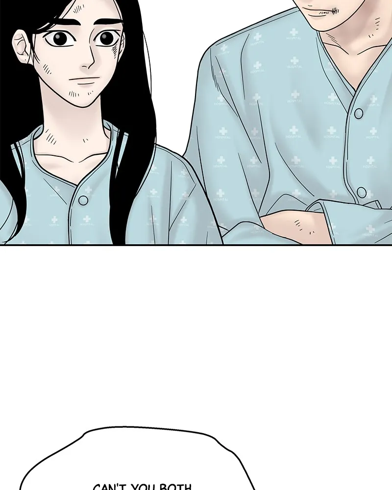 Read Chasing Tails chapter 8 image 107 on Lezhin