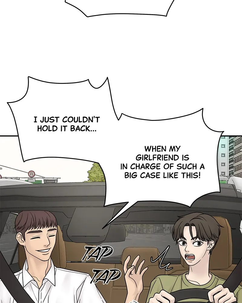 Read Chasing Tails chapter 8 image 11 on Lezhin