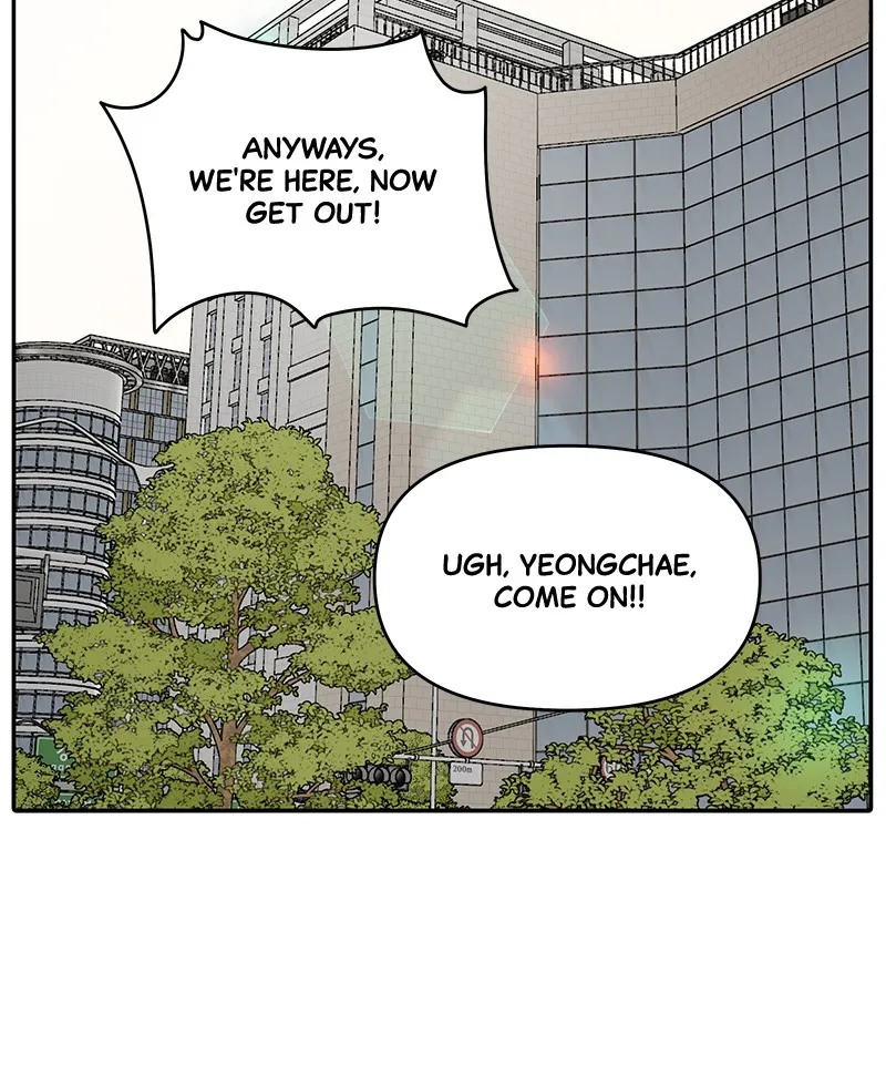 Read Chasing Tails chapter 8 image 13 on Lezhin