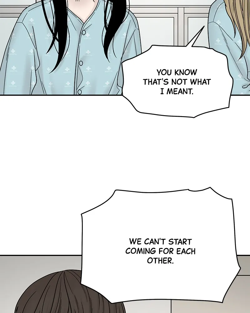 Read Chasing Tails chapter 8 image 131 on Lezhin