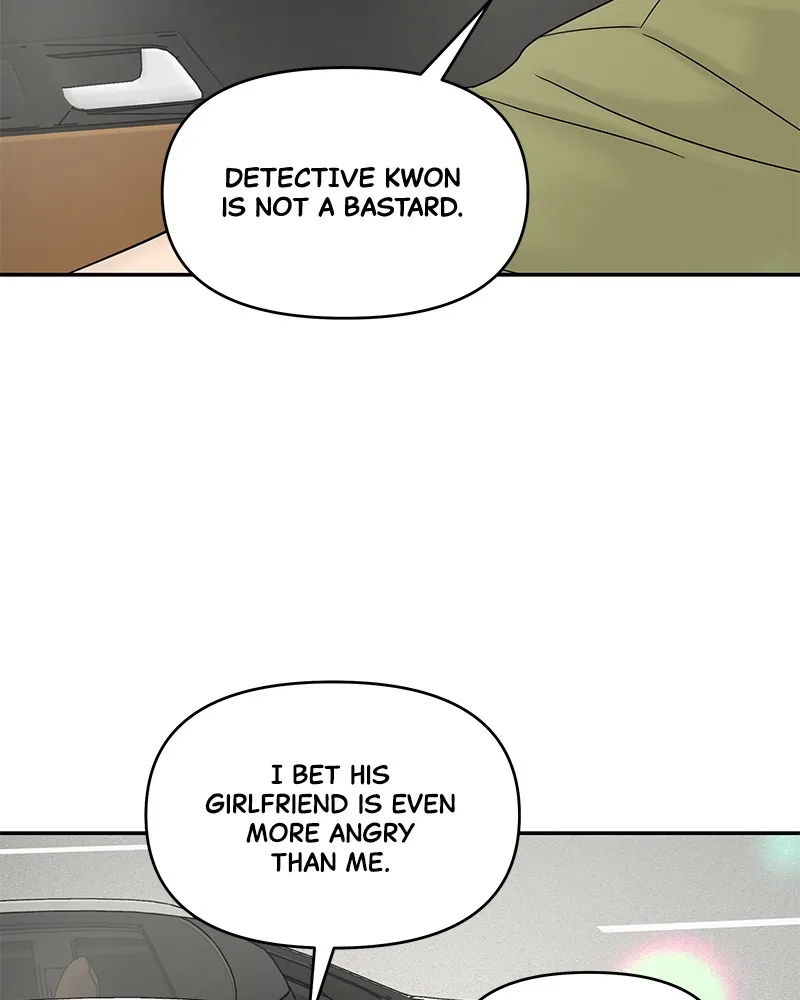 Read Chasing Tails chapter 8 image 15 on Lezhin