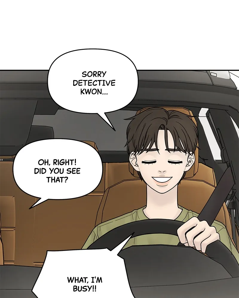 Read Chasing Tails chapter 8 image 17 on Lezhin