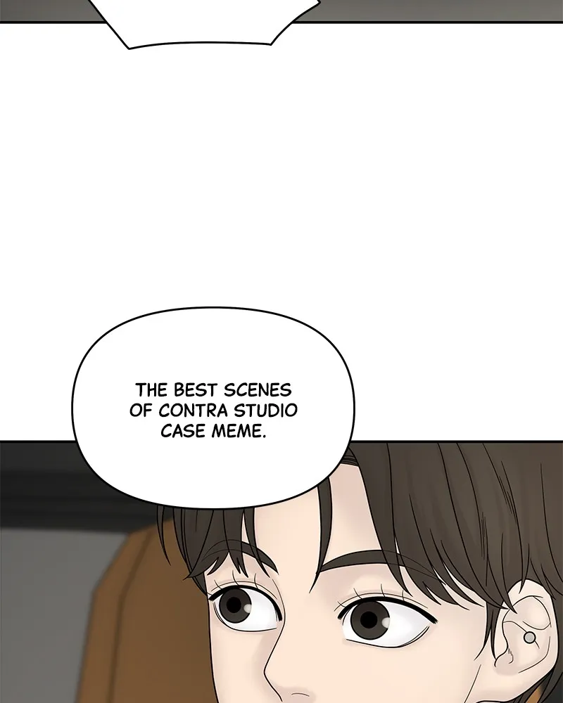 Read Chasing Tails chapter 8 image 18 on Lezhin