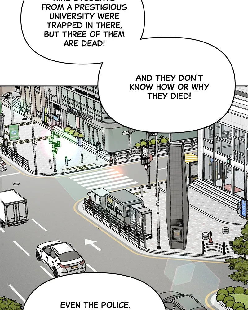 Read Chasing Tails chapter 8 image 2 on Lezhin