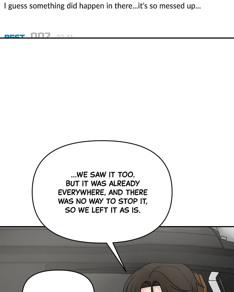 Read Chasing Tails chapter 8 image 27 on Lezhin