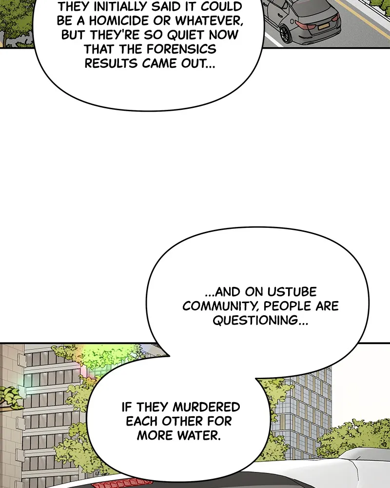 Read Chasing Tails chapter 8 image 3 on Lezhin