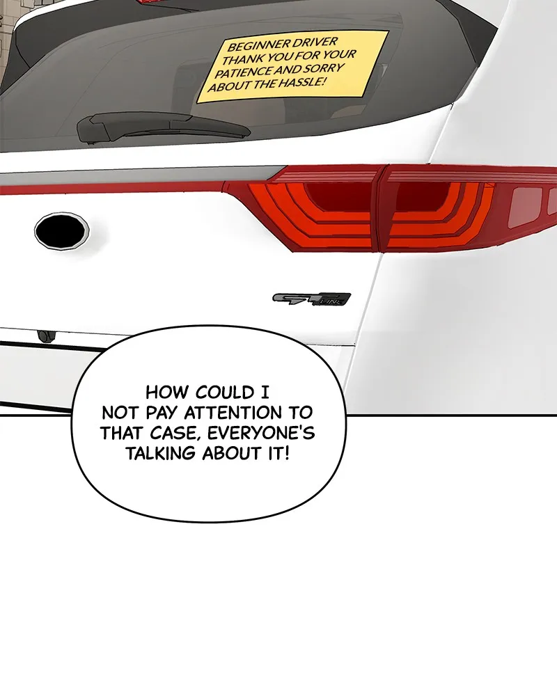 Read Chasing Tails chapter 8 image 4 on Lezhin