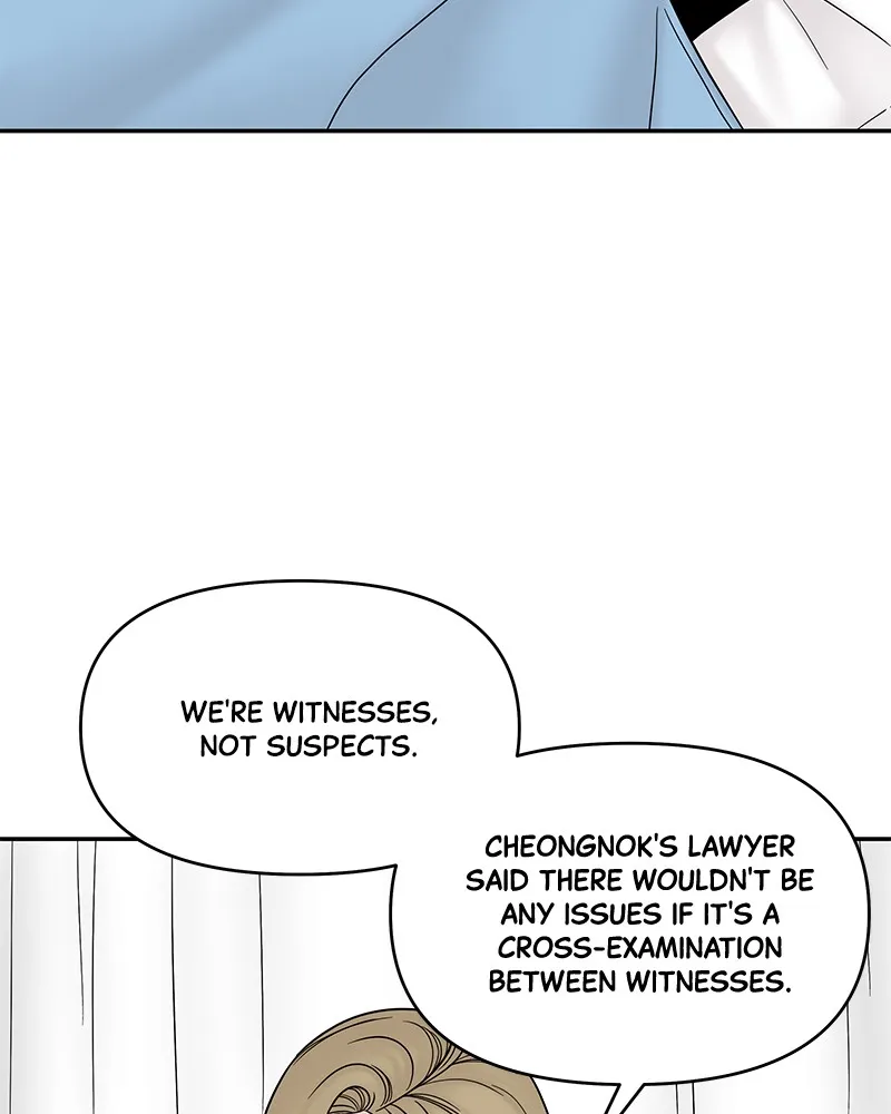 Read Chasing Tails chapter 8 image 48 on Lezhin