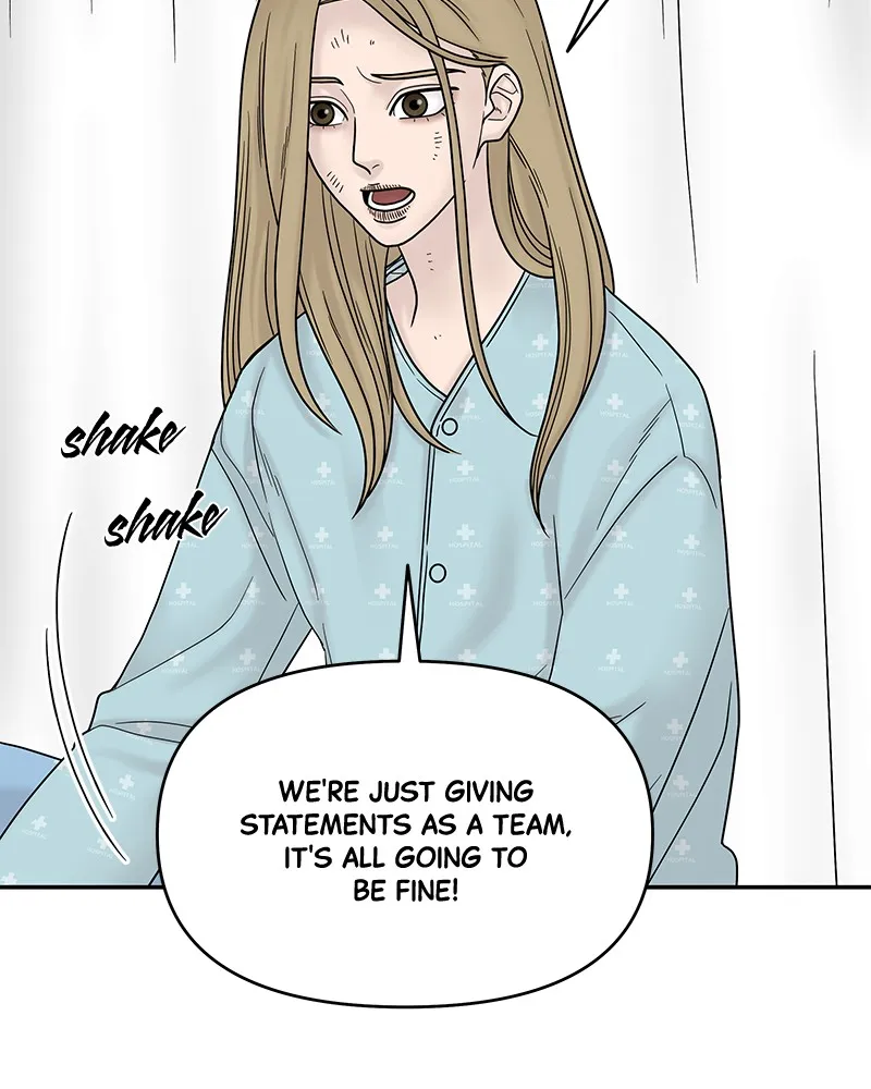 Read Chasing Tails chapter 8 image 49 on Lezhin