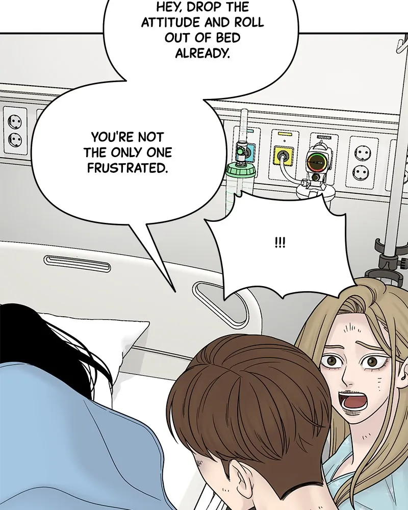 Read Chasing Tails chapter 8 image 53 on Lezhin
