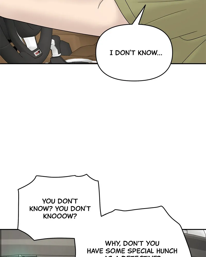 Read Chasing Tails chapter 8 image 6 on Lezhin