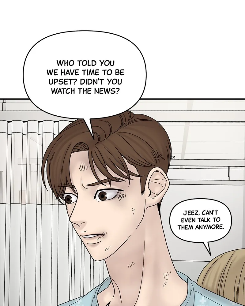Read Chasing Tails chapter 8 image 60 on Lezhin