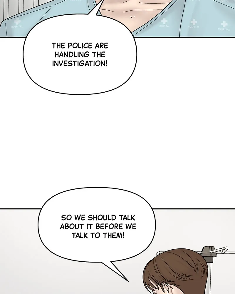 Read Chasing Tails chapter 8 image 61 on Lezhin