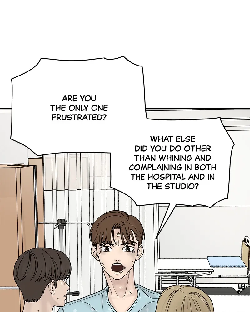 Read Chasing Tails chapter 8 image 64 on Lezhin
