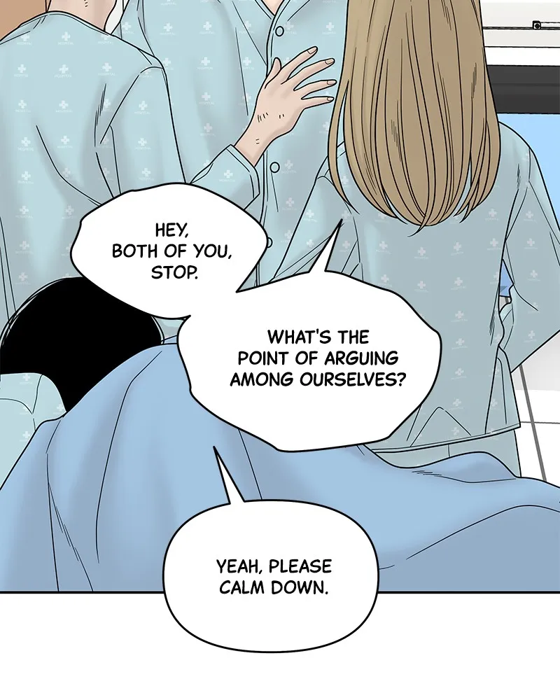 Read Chasing Tails chapter 8 image 65 on Lezhin