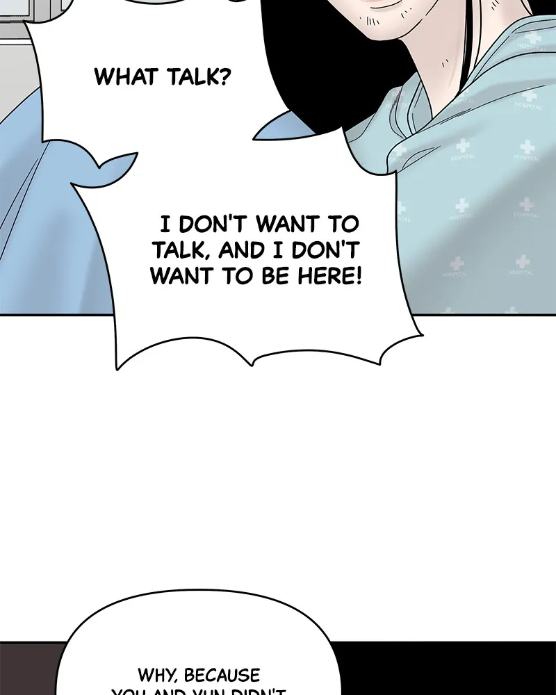 Read Chasing Tails chapter 8 image 67 on Lezhin
