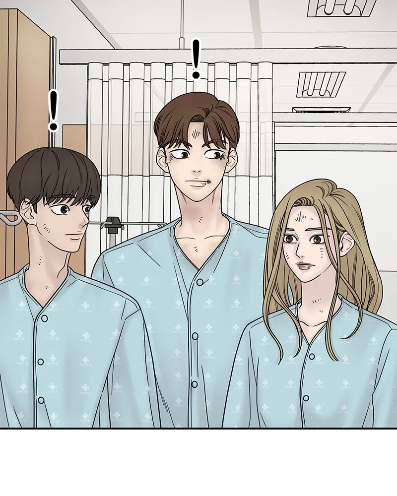 Read Chasing Tails chapter 8 image 69 on Lezhin
