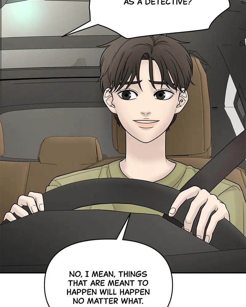 Read Chasing Tails chapter 8 image 7 on Lezhin