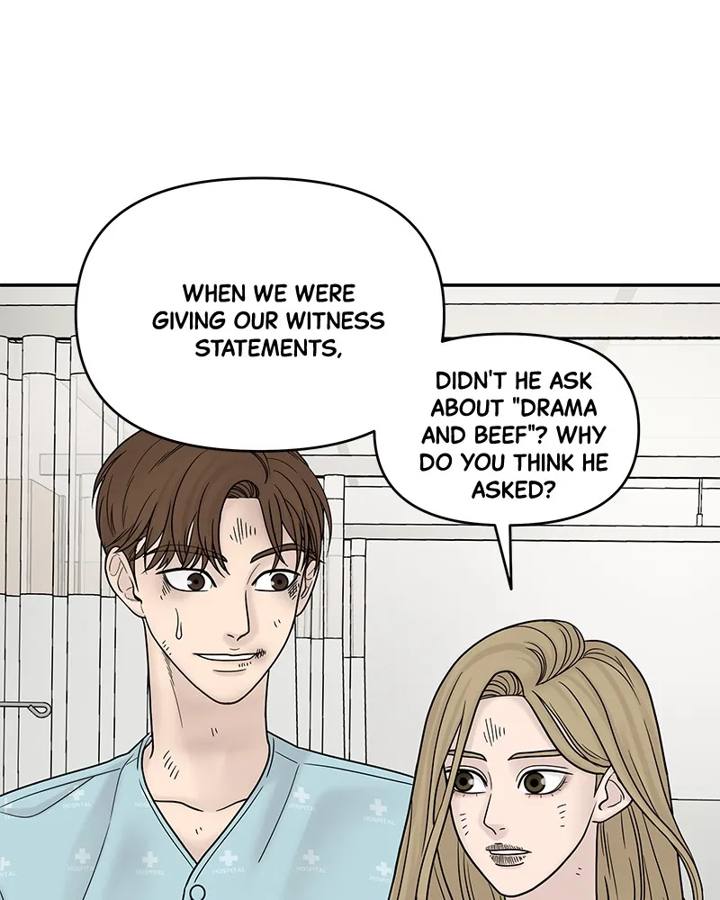 Read Chasing Tails chapter 8 image 71 on Lezhin