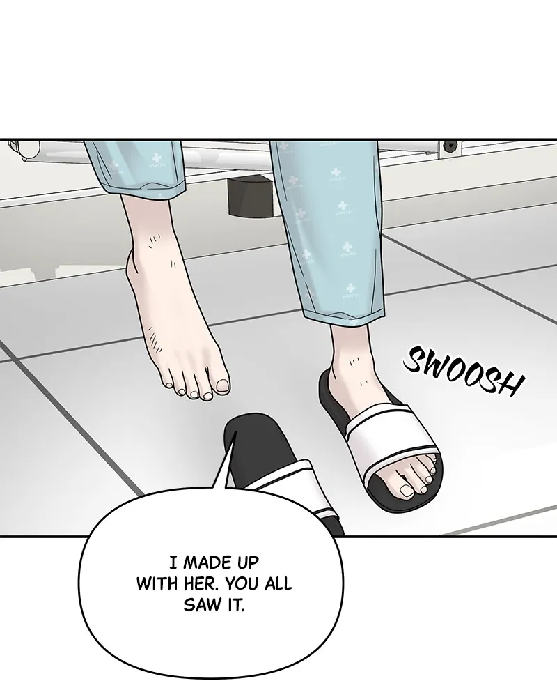 Read Chasing Tails chapter 8 image 73 on Lezhin