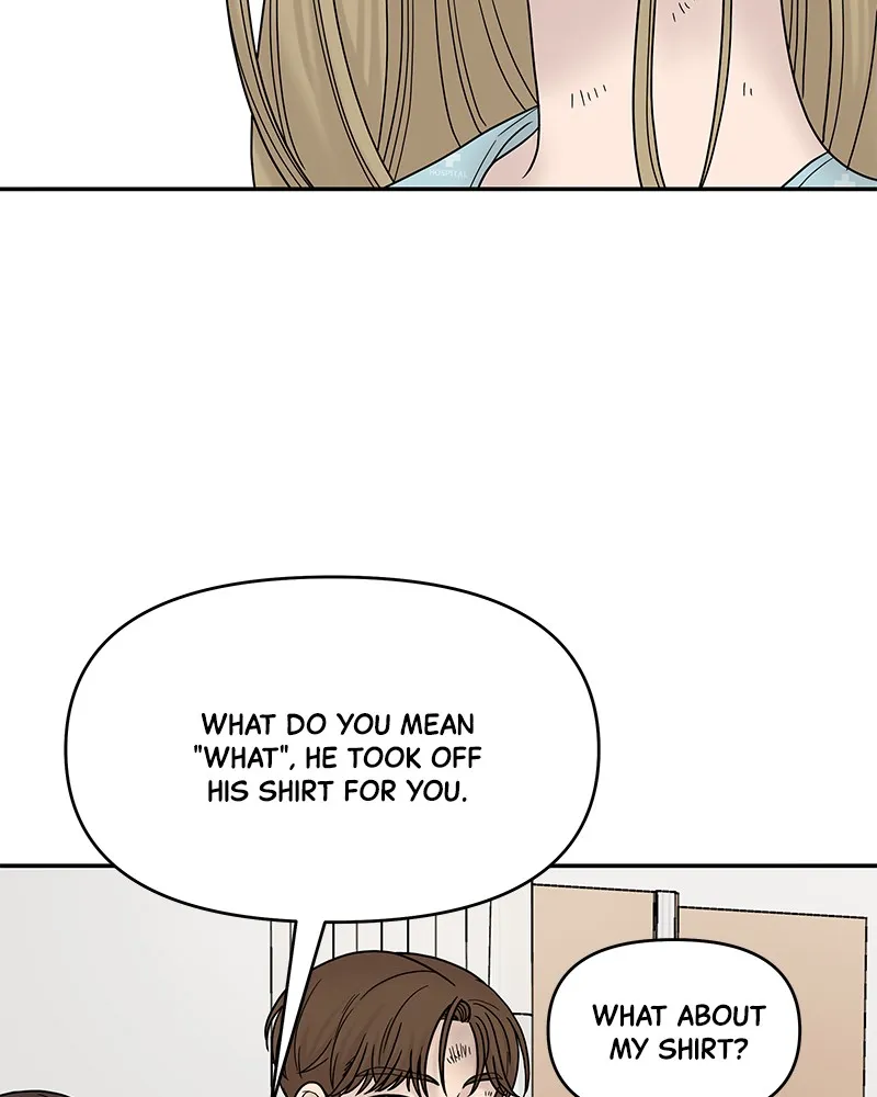 Read Chasing Tails chapter 8 image 75 on Lezhin