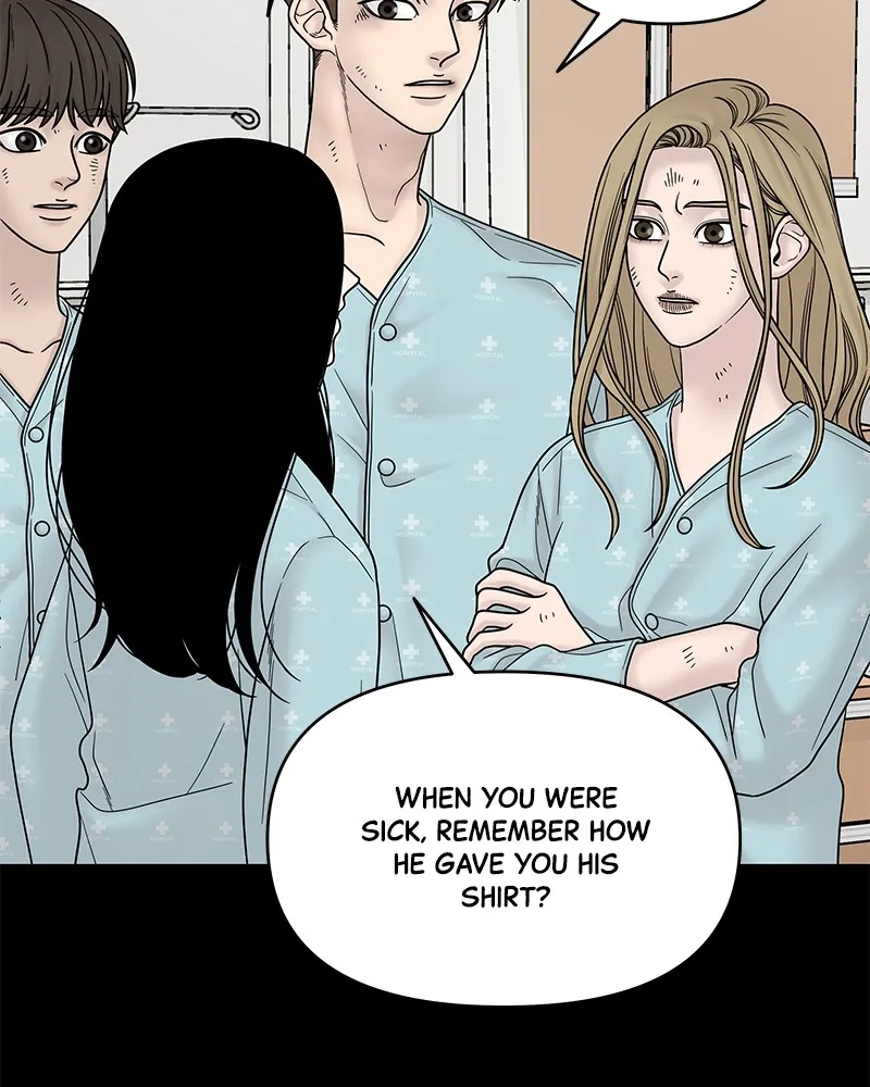 Read Chasing Tails chapter 8 image 76 on Lezhin
