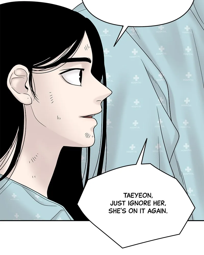 Read Chasing Tails chapter 8 image 80 on Lezhin