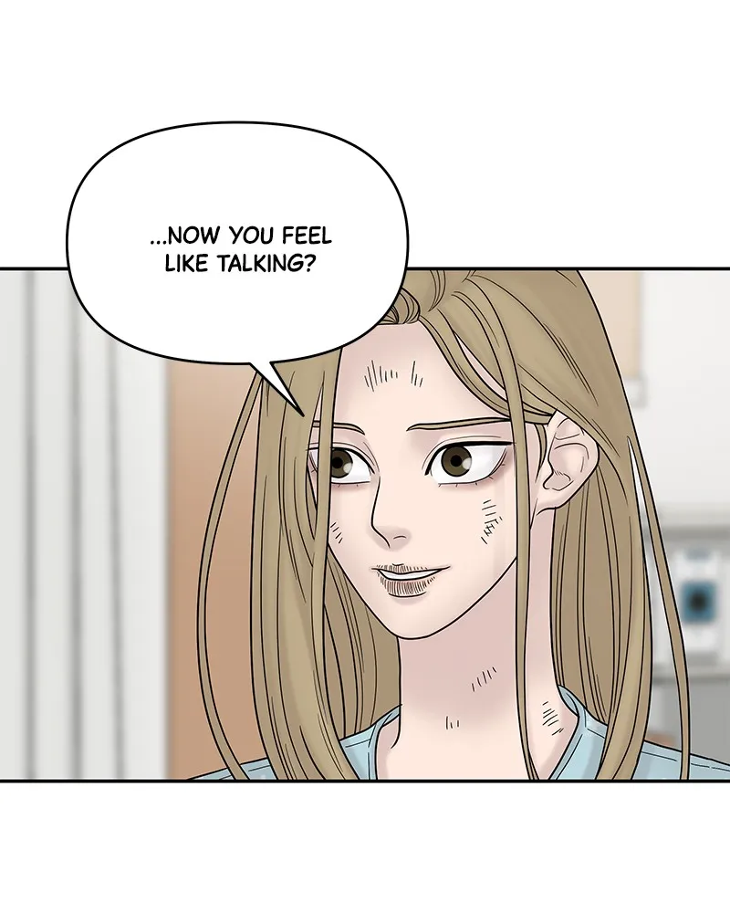 Read Chasing Tails chapter 8 image 82 on Lezhin