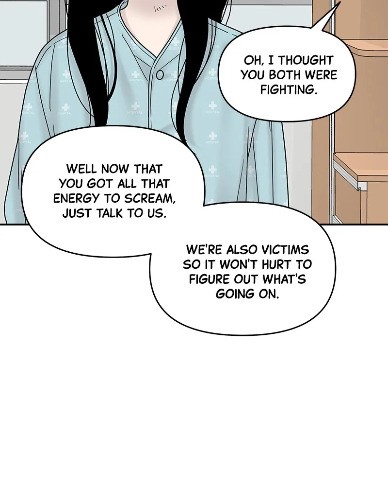 Read Chasing Tails chapter 8 image 84 on Lezhin
