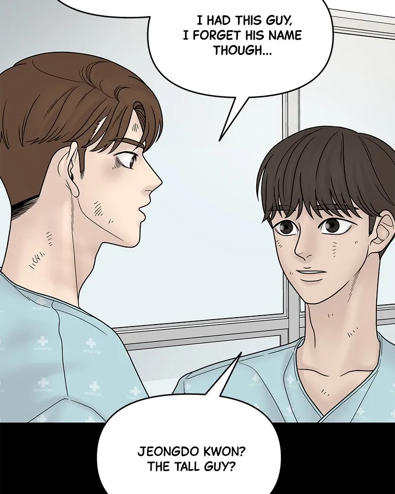Read Chasing Tails chapter 8 image 90 on Lezhin