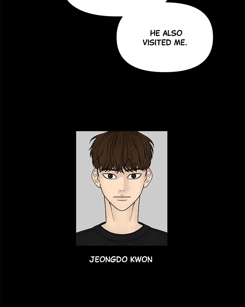 Read Chasing Tails chapter 8 image 91 on Lezhin