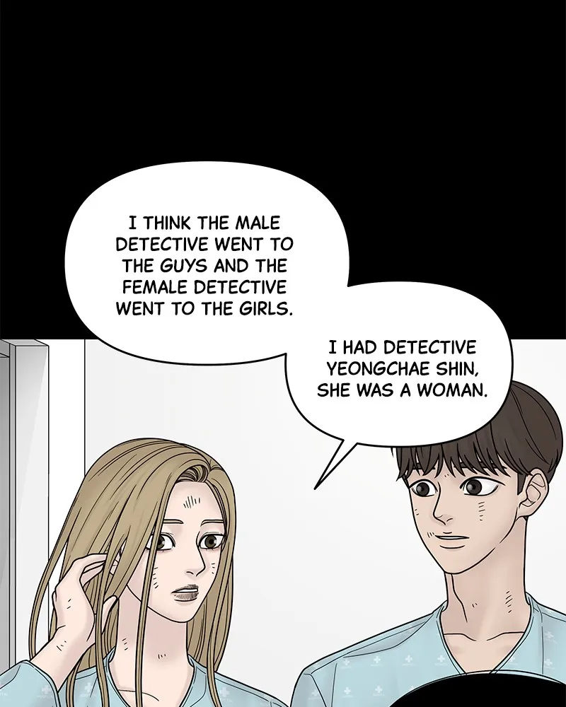 Read Chasing Tails chapter 8 image 92 on Lezhin