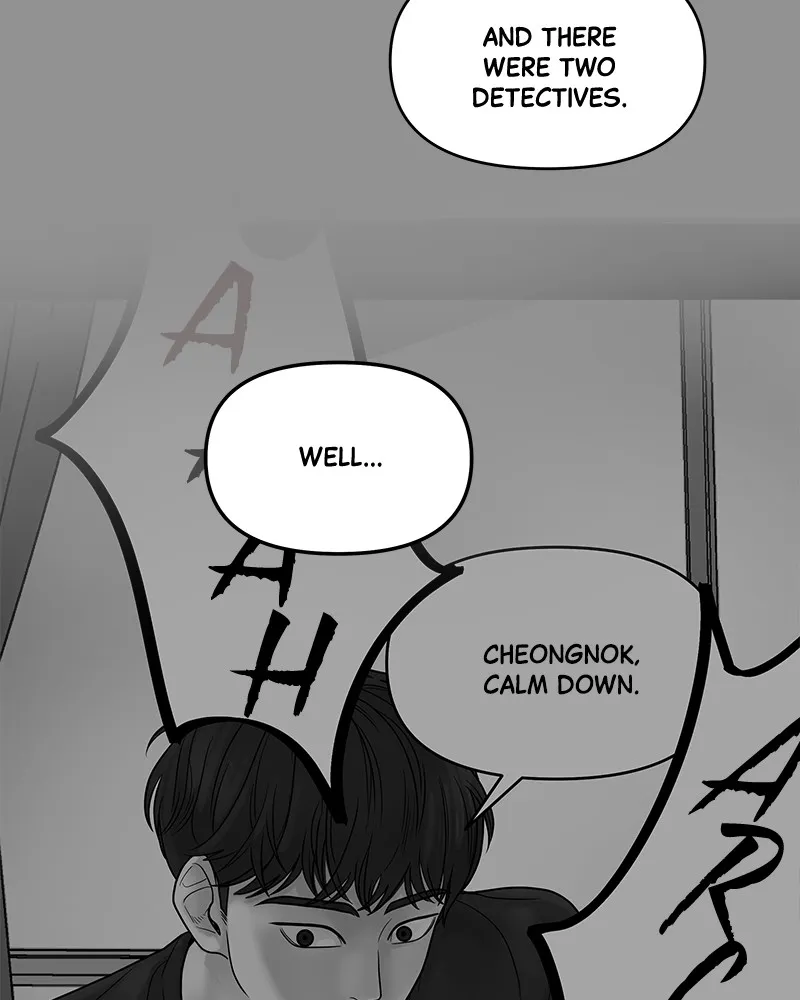 Read Chasing Tails chapter 8 image 96 on Lezhin