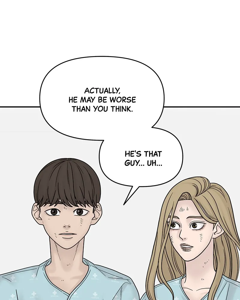Read Chasing Tails chapter 8 image 99 on Lezhin