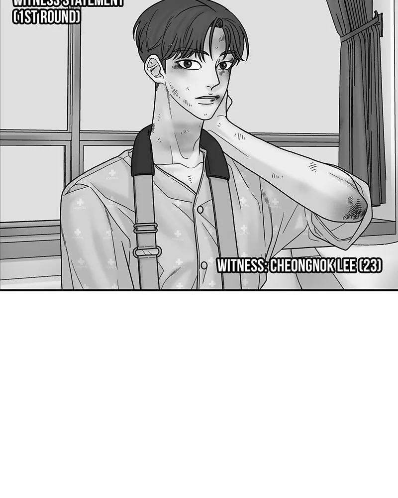 Read Chasing Tails chapter 9 image 12 on Lezhin