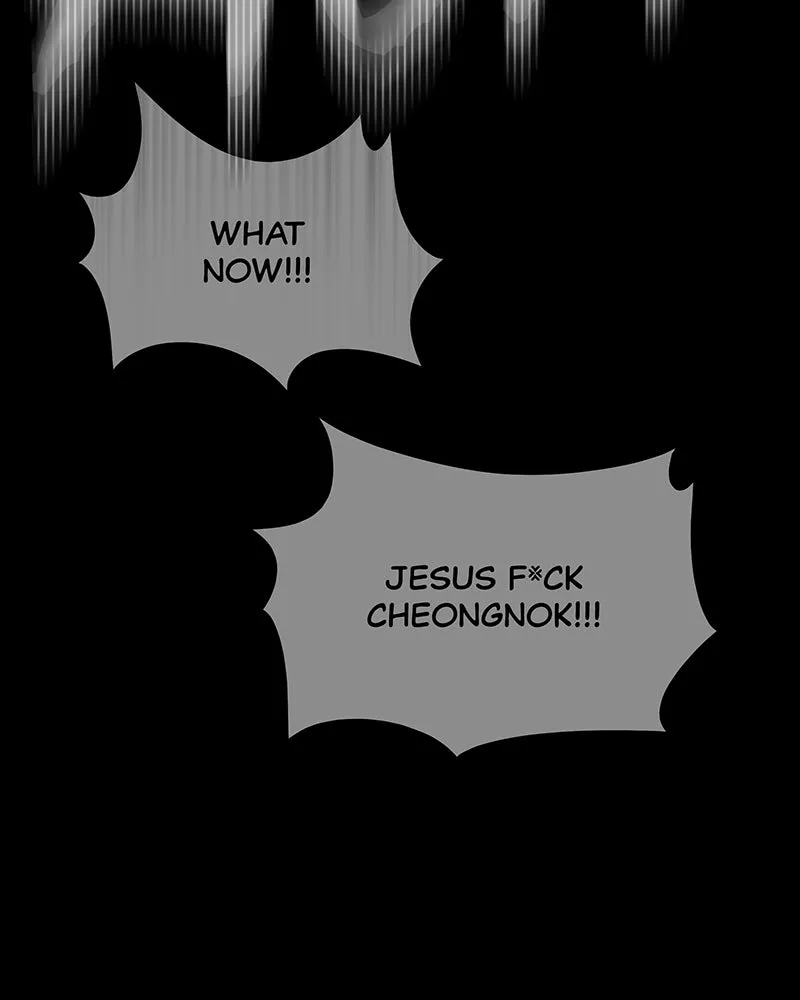 Read Chasing Tails chapter 9 image 133 on Lezhin