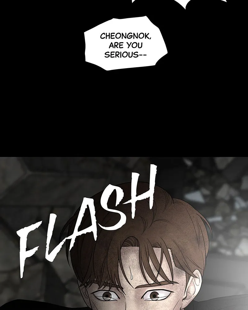 Read Chasing Tails chapter 9 image 142 on Lezhin