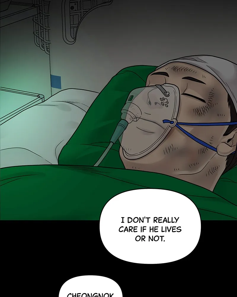 Read Chasing Tails chapter 9 image 17 on Lezhin