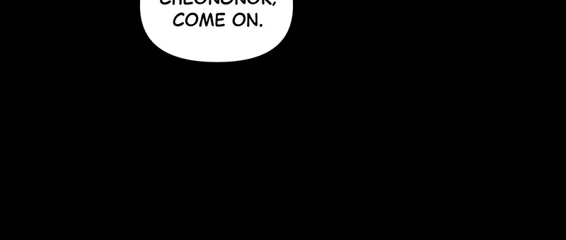 Read Chasing Tails chapter 9 image 18 on Lezhin