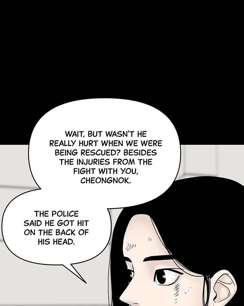 Read Chasing Tails chapter 9 image 19 on Lezhin