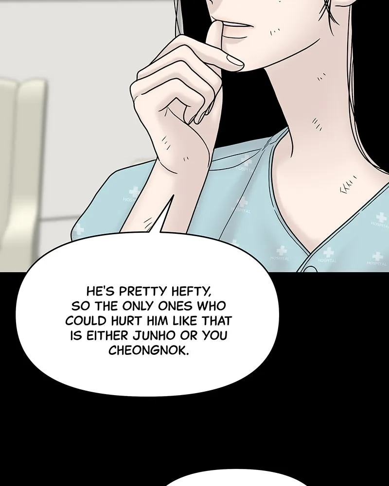 Read Chasing Tails chapter 9 image 20 on Lezhin