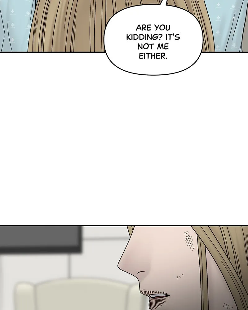 Read Chasing Tails chapter 9 image 23 on Lezhin