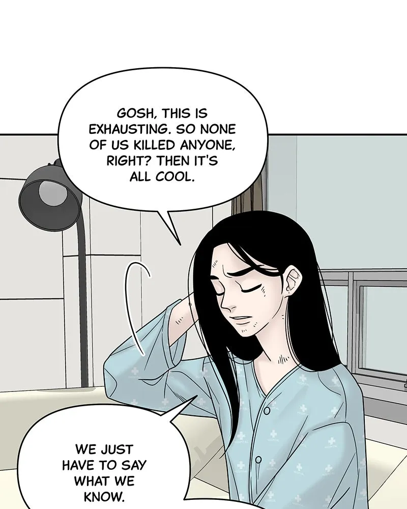 Read Chasing Tails chapter 9 image 32 on Lezhin