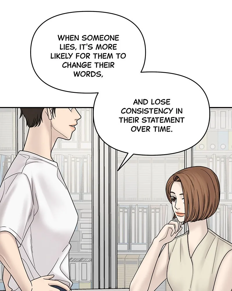 Read Chasing Tails chapter 9 image 55 on Lezhin