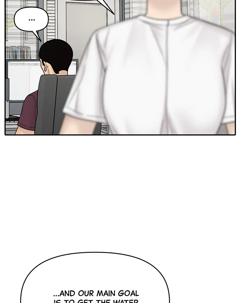 Read Chasing Tails chapter 9 image 57 on Lezhin